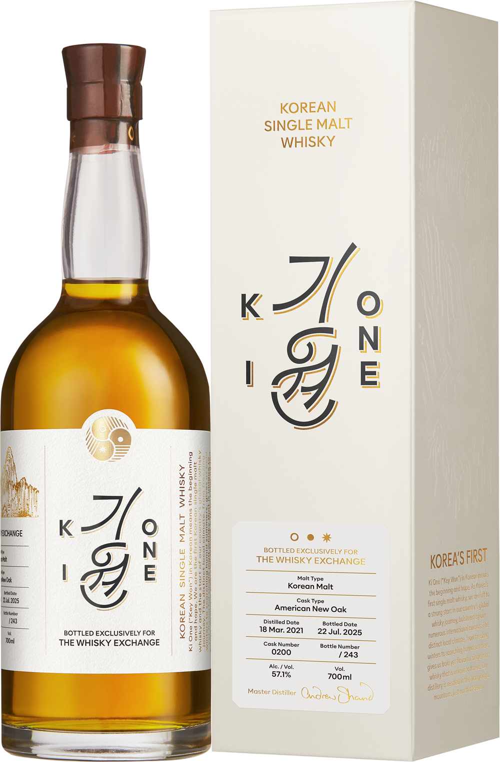 Ki One The Whisky Exchange